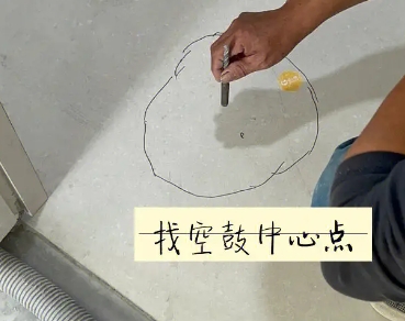 江门瓷砖空鼓维修公司分享砂料配比不正确在瓷砖铺贴过程中可能导致以下问题